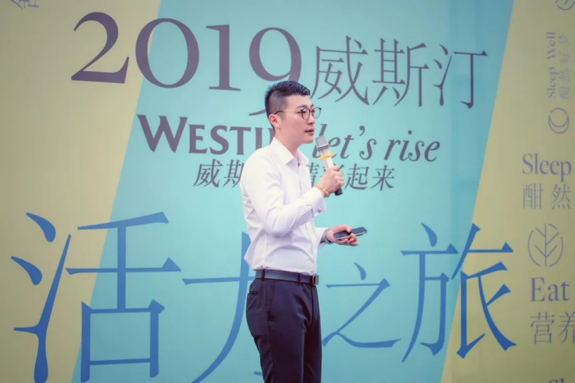 teven yan